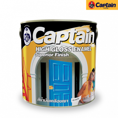 สีเคลือบเงากัปตัน เบส D (1/4 กล.)