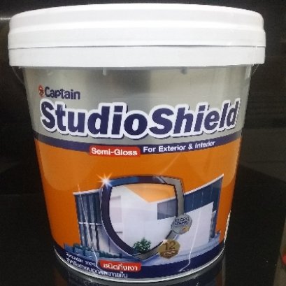 สีน้ำสตูดิโอชิลด์ ภายนอกกึ่งเงา เบส C (2.5กล.)