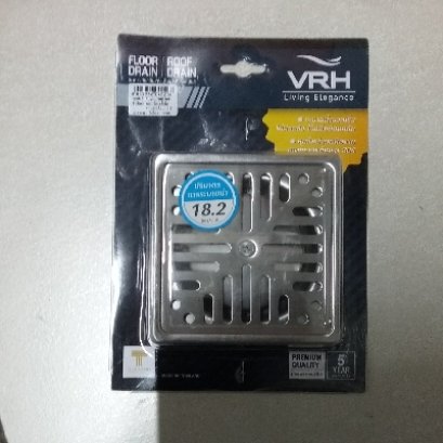 FUVHU-W002AS ตะแกรงกันกลิ่นสี่เหลี่ยม 4นิ้ว ฝาเหลี่ยม ท่อ 2นิ้ว