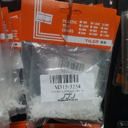M315-3254 ตัวแบ่งช่องวางกระเบื้อง 2มม. 8119-3-2mm.