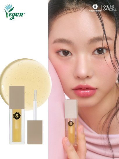 Honey Plumping Lip ลิปทรีตเม้นต์ บำรุงฝีปาก เนื้อออยล์ VEGAN ขนาด 4g