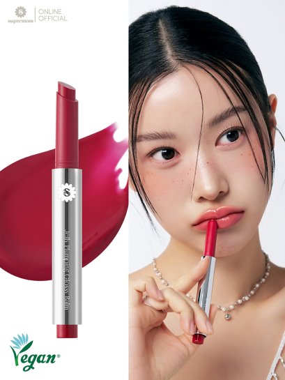 JELLY PLUMPING GLOSSY BALM ซุปเปอร์มัม เจลลี่ พลัมปิ้ง กลอสซี่ บาล์ม 1.7g