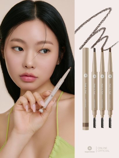 PUSH&PULL EYEBROW PENCIL ดินสอเขียนคิ้ว ปริมาณ 0.16 กรัม