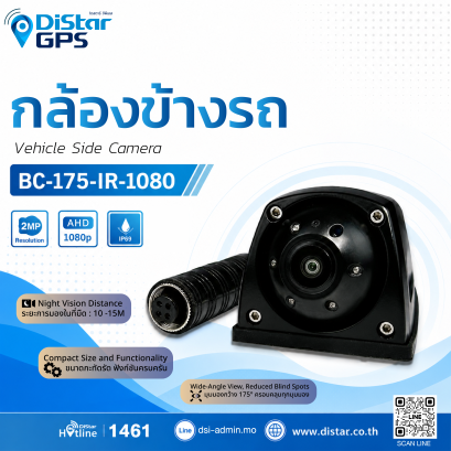 FR-1351K