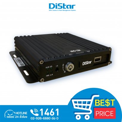 MDVR GPS Tracking model MHD-C8A