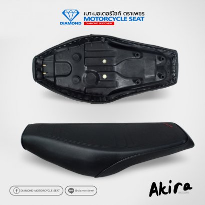 Motorcycle Seat For Suzuki Akira 1990