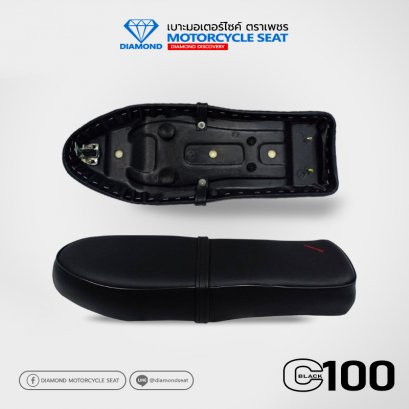 MOTORCYCLE SEAT FOR HONDA C100 Color Black