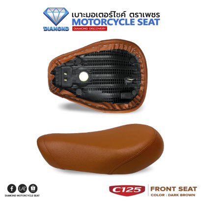 Motorcycle Seat (ฺFRONT) For Honda Super Cub C125 Color DARK BROWN