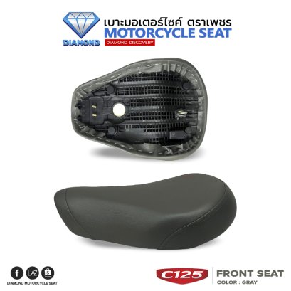 Motorcycle Seat (ฺFRONT) For Honda Super Cub C125 Color GRAY