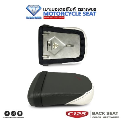 Motorcycle Seat (ฺBack) For Honda Super Cub C125 Color GRAY/WHITE