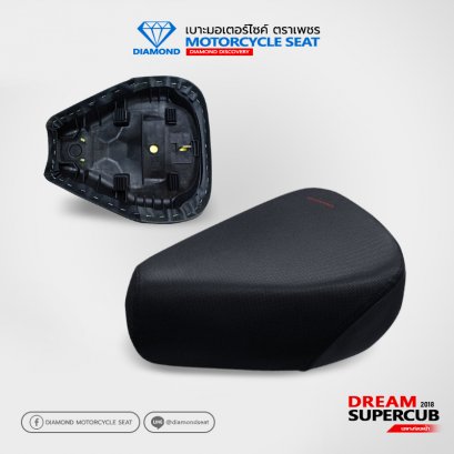 Motorcycle Seat For Honda Dream Super Cub 2018 Color Black (ฺFront)