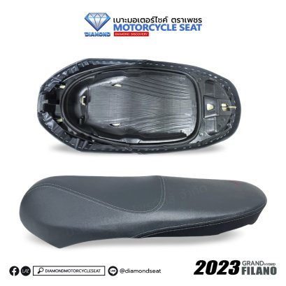 MOTORCYCLE SEAT FOR YAMAHA GRAND FILANO 2023 (GRAY-BLACK)