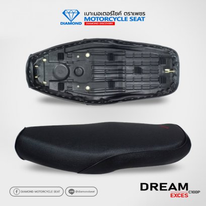 เบาะ ตราเพชร สำหรับรุ่น Dream Exces C100P