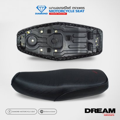 MOTORCYCLE SEAT FOR HONDA DREAM KURUSAPA