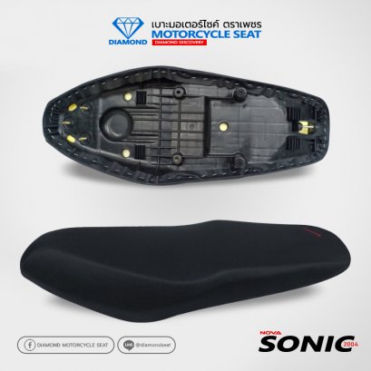 Motorcycle Seat For Honda Nova Sonic 2004