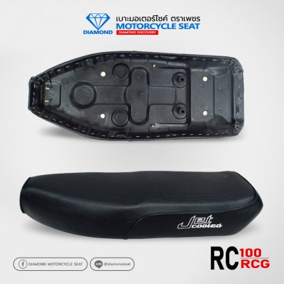 เบาะ ตราเพชร สำหรับรุ่น RC100 / RCG