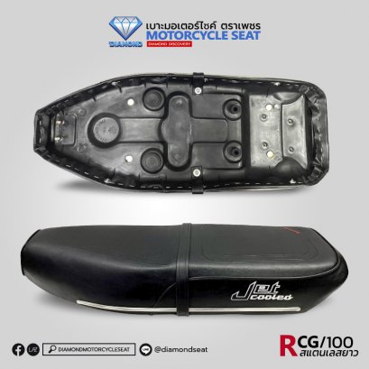 Diamond Motorcycle Seat For Suzuki RCG