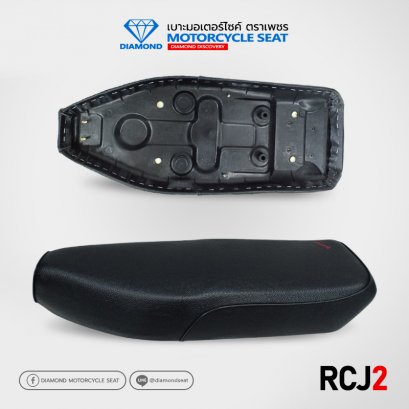 Diamond Motorcycle Seat For Suzuki RCJ2