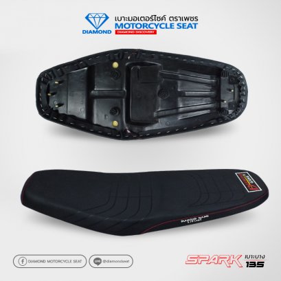 Diamond Motorcycle Seat For Yamaha Spark 135 (Slim Seat )