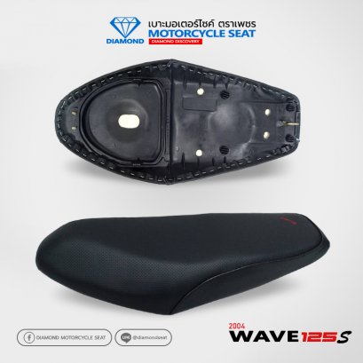 Motorcycle Seat For Honda Wave 125S 2004