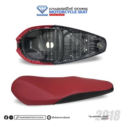 Diamond Seat For Honda WAVE 125i Y2018 RED/BLACK_TWO TONE