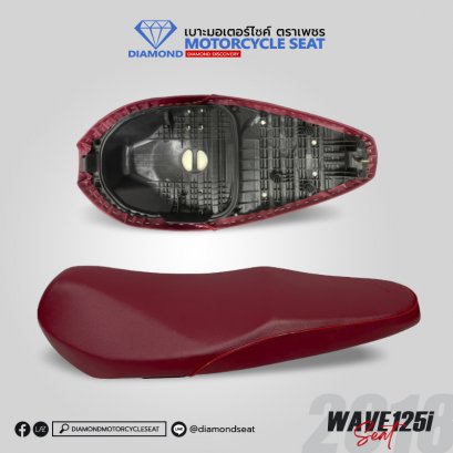 เบาะ ตราเพชร สำหรับรุ่น WAVE 125i ปี 2018 (สีแดง)