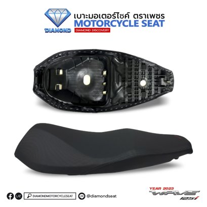 Diamond Seat For Honda WAVE 125i Y2023