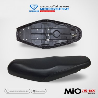 MOTORCYCLE SEAT FOR YAMAHA Mio 2008-2010