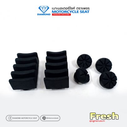 ชุดลูกยางเบาะ สำหรับรุ่น Yamaha Fresh