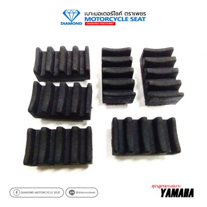 Rubber Set For Yamaha