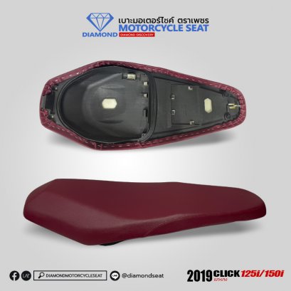 Diamond Motorcycle Seat For Honda Click125i/150i Y2019 (RED)