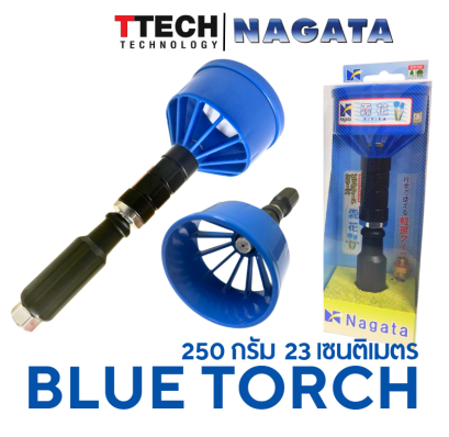BLUE TORCH NAGATA