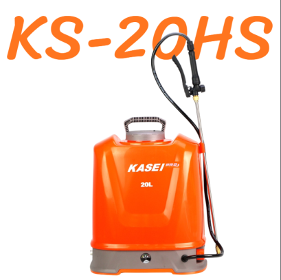 KS-20HS