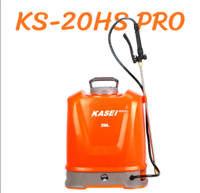 KS-20HS PRO