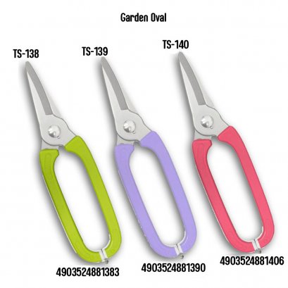 GardenOval TS-138,139,140