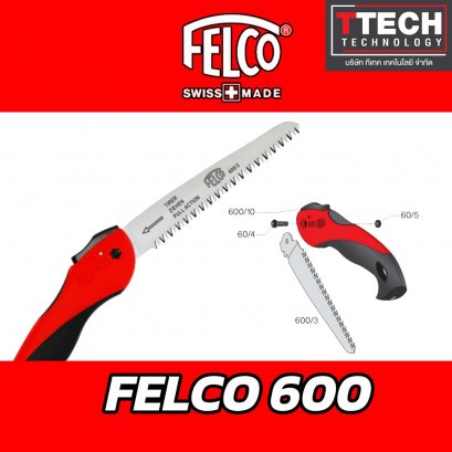 FELCO 600