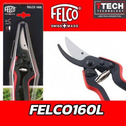 FELCO 160L