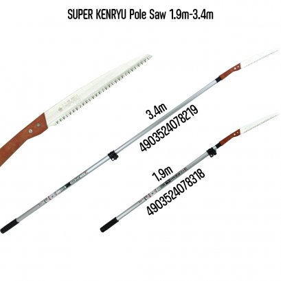 SUPER KENRYU Pole Saw 1.9m-3.4m