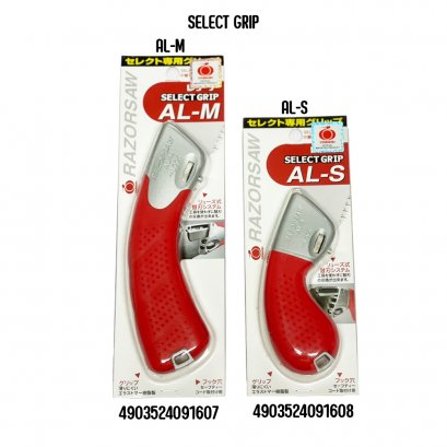 SELECT GRIP RAZORSAW