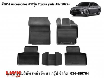 ACC-Toyota Yaris Ativ 2022