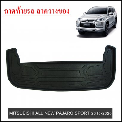Mitsubishi Pajero Sport 2015-2020