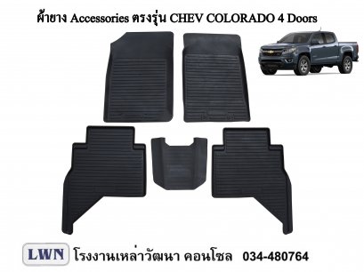 ACC-Chev Colorado Double Cab