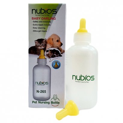 ขวดนม nubios N-265 55ml.