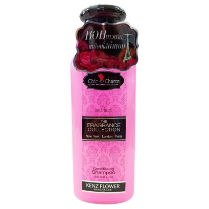 BR ชิคแอนด์ชาร์ม คอนดิชั่นนิ่งแชมพู 250ml. สีชมพู Kenz Flower