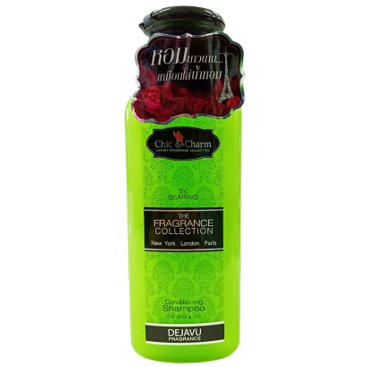 BR ชิคแอนด์ชาร์ม คอนดิชั่นนิ่งแชมพู 250ml. สีเขียว Dajavu