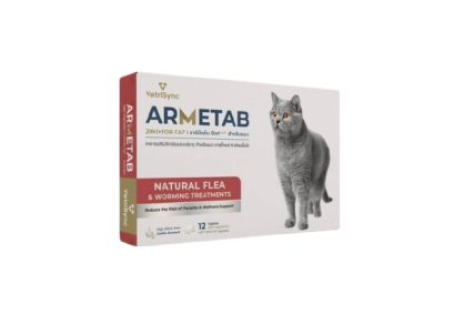 ARMETAB แมว (อาร์มีแทบ)