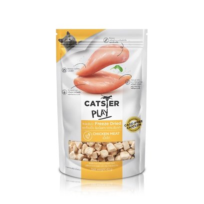 เนื้ออบแห้ง แคทสเตอร์เพลย์ สูตรเนื้อไก่ 40 g.