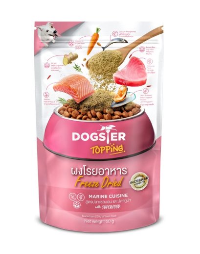 ผงโรยอาหาร Dogster รสแซลมอน+ปลาทูน่า 50g.