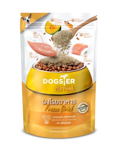 ผงโรยอาหาร Dogster รสเนื้อไก่+แซลมอน 50g.