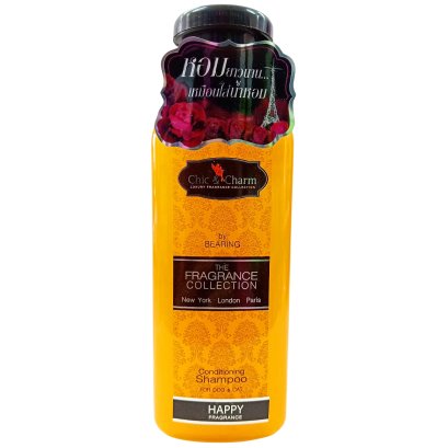 BR ชิคแอนด์ชาร์ม คอนดิชั่นนิ่งแชมพู 250ml. สีส้ม Happly
